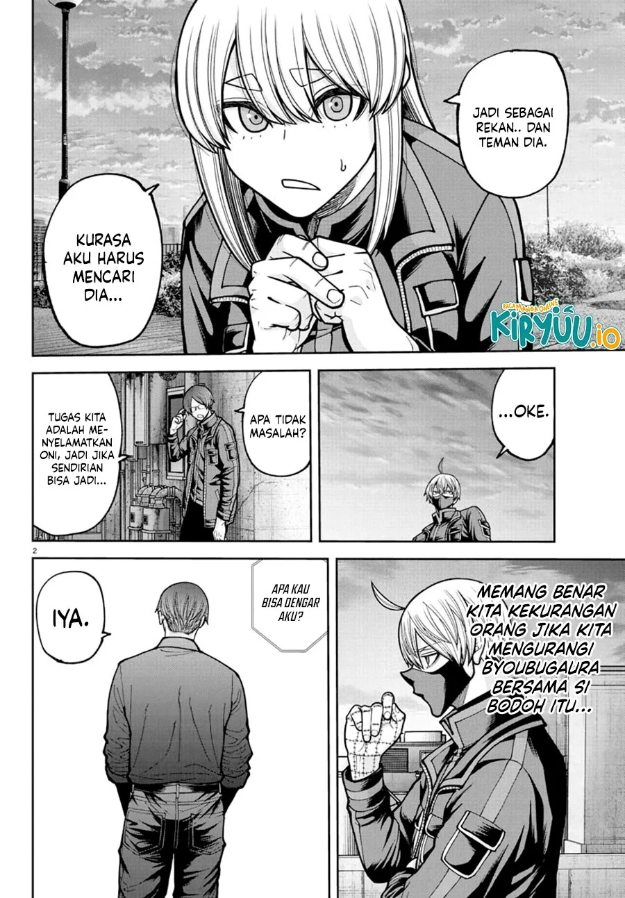 Tougen Anki Chapter 233 - halaman 3
