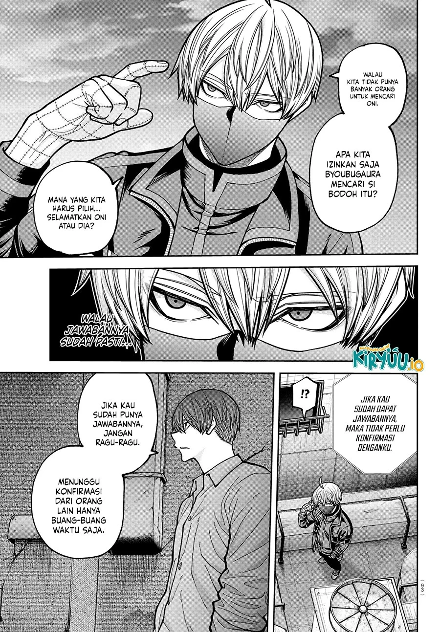Tougen Anki Chapter 233 - halaman 4