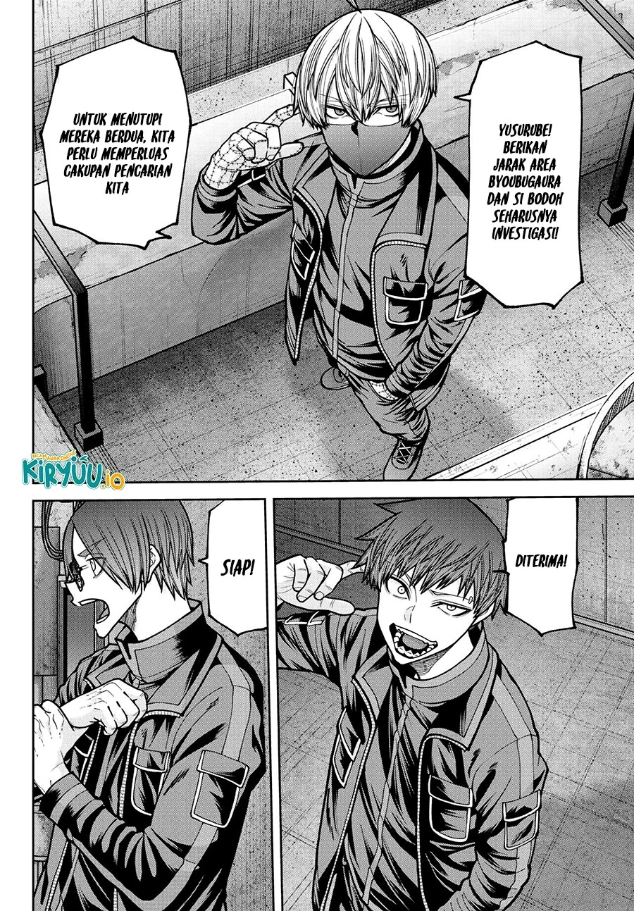 Tougen Anki Chapter 233 - halaman 7