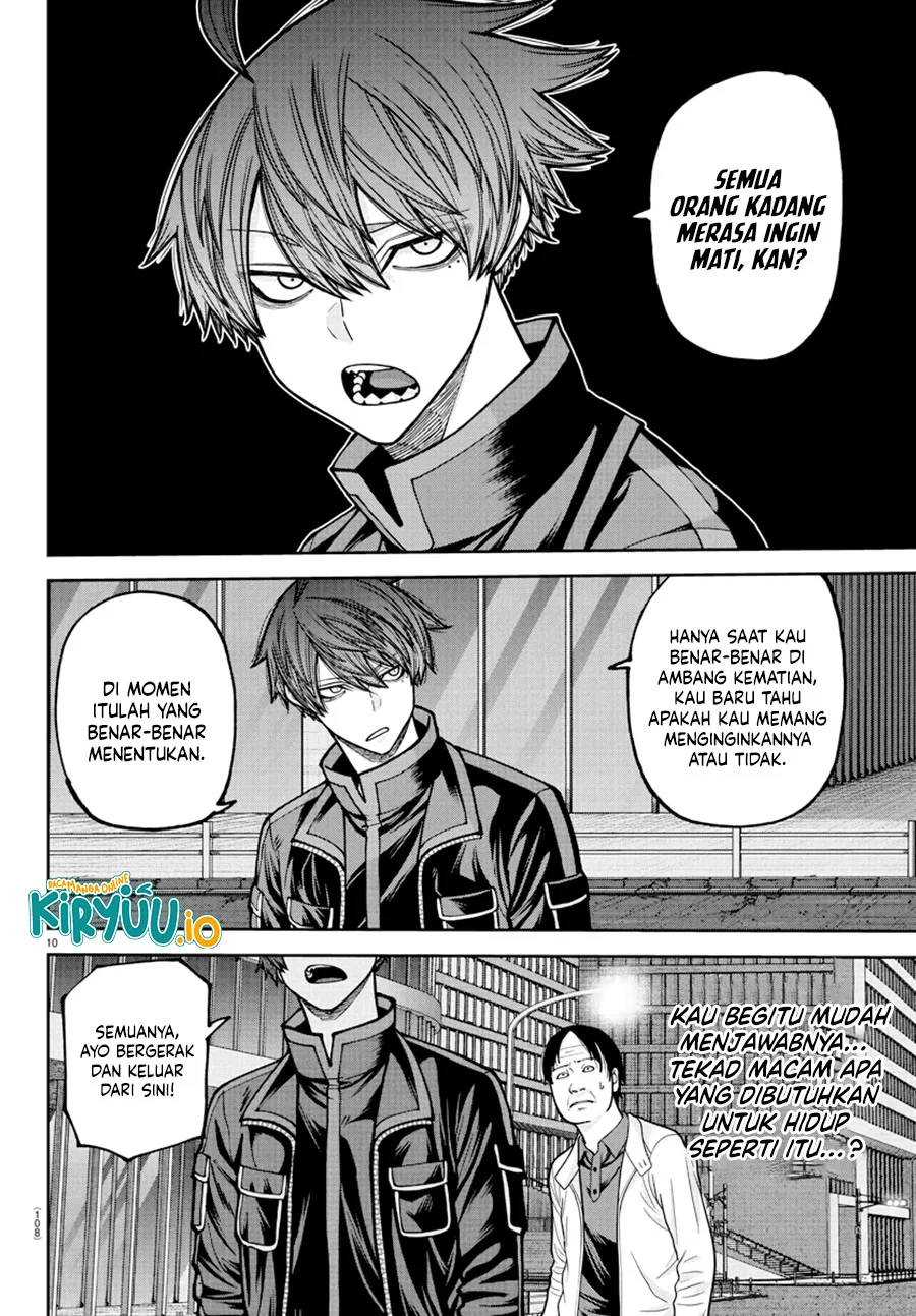 Tougen Anki Chapter 234 - halaman 11