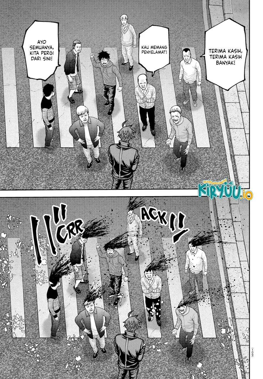 Tougen Anki Chapter 234 - halaman 12
