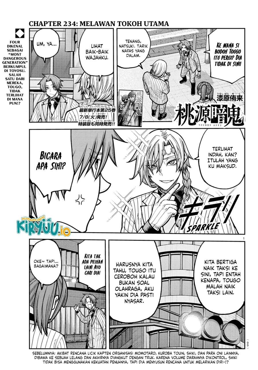 Tougen Anki Chapter 234 - halaman 2