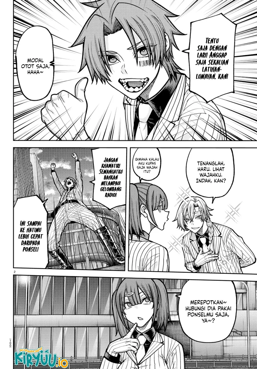 Tougen Anki Chapter 234 - halaman 3