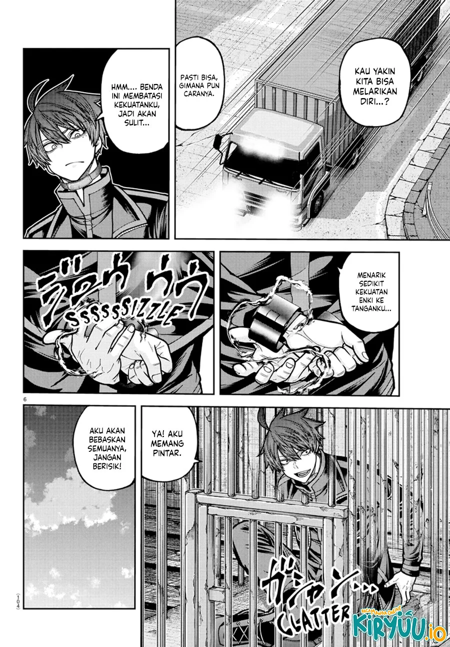 Tougen Anki Chapter 234 - halaman 7