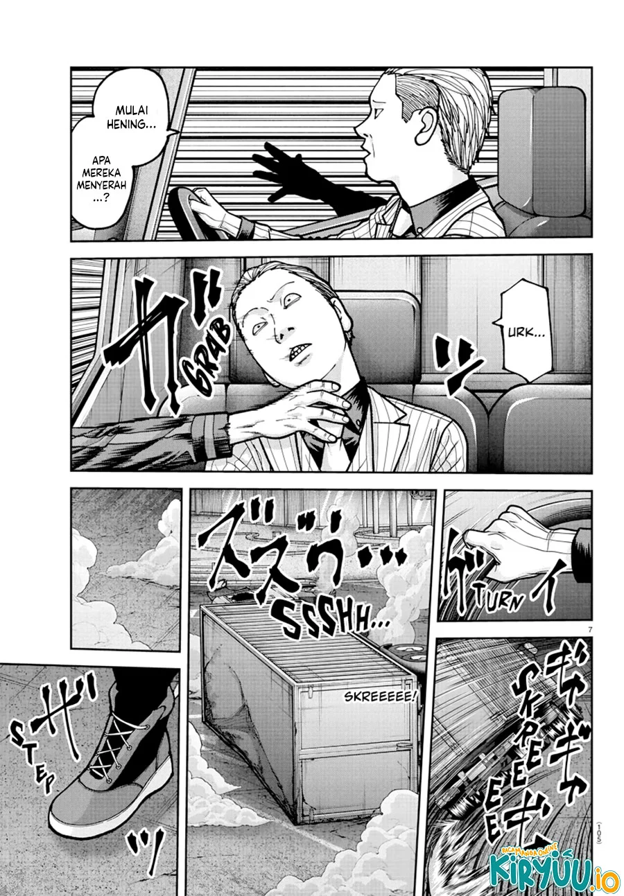 Tougen Anki Chapter 234 - halaman 8