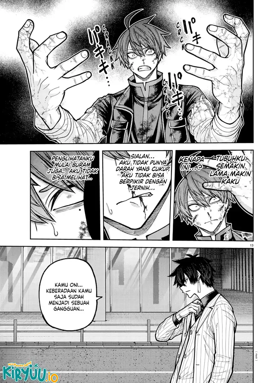 Tougen Anki Chapter 235 - halaman 12