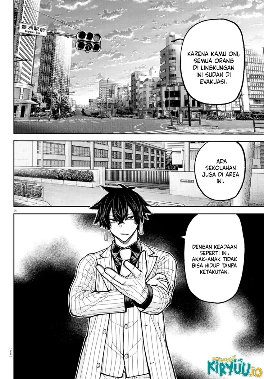 Tougen Anki Chapter 235 - halaman 13