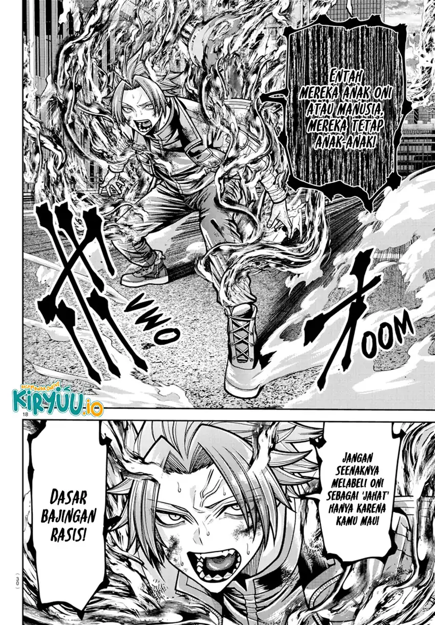 Tougen Anki Chapter 235 - halaman 17