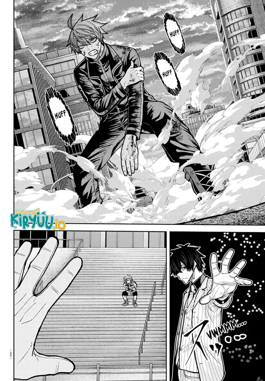 Tougen Anki Chapter 235 - halaman 9