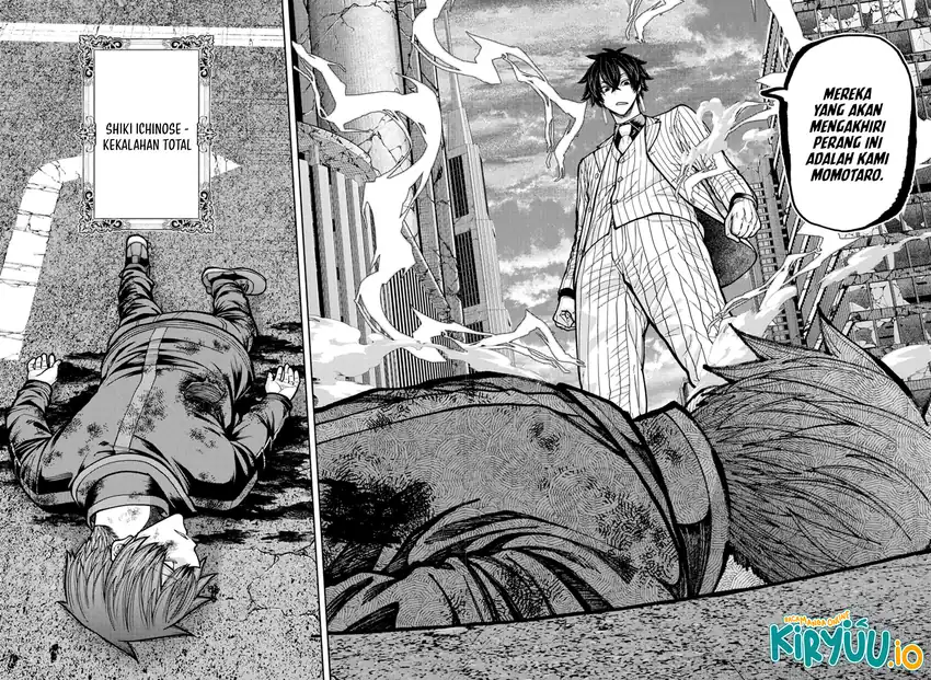 Tougen Anki Chapter 236 - halaman 10