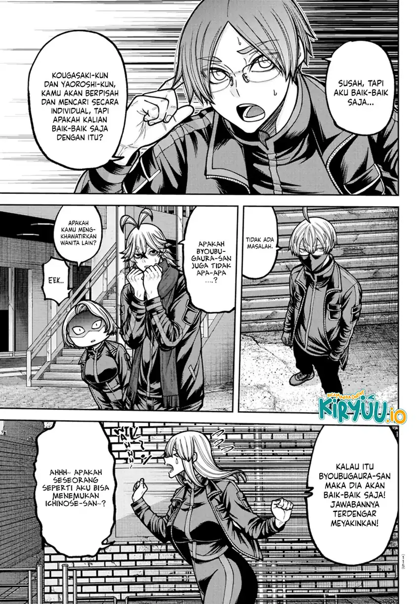 Tougen Anki Chapter 236 - halaman 12