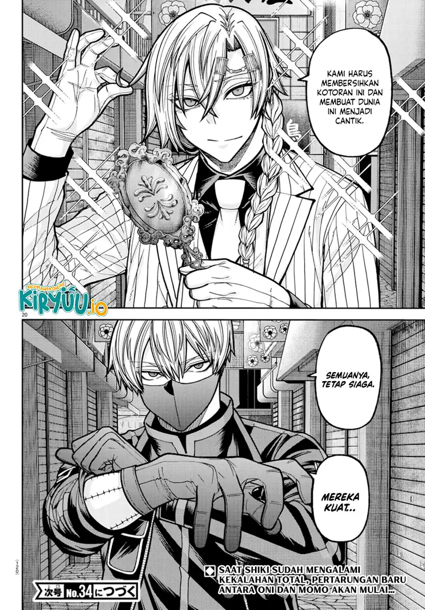 Tougen Anki Chapter 236 - halaman 16
