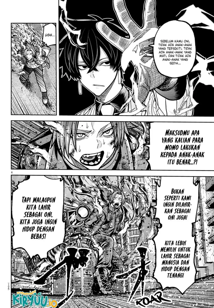 Tougen Anki Chapter 236 - halaman 5