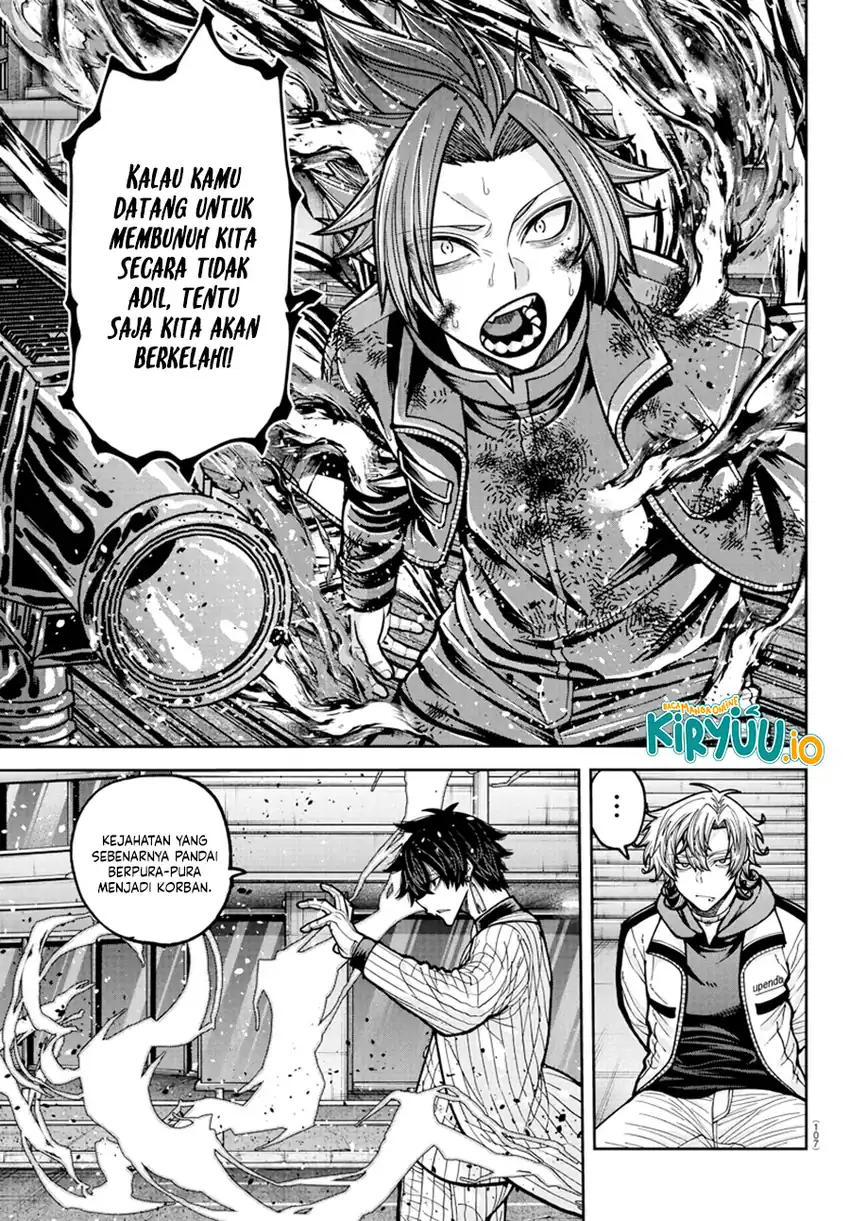 Tougen Anki Chapter 236 - halaman 6