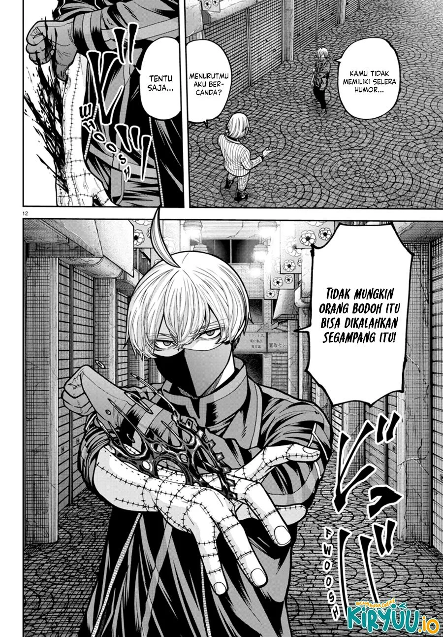 Tougen Anki Chapter 237 - halaman 13