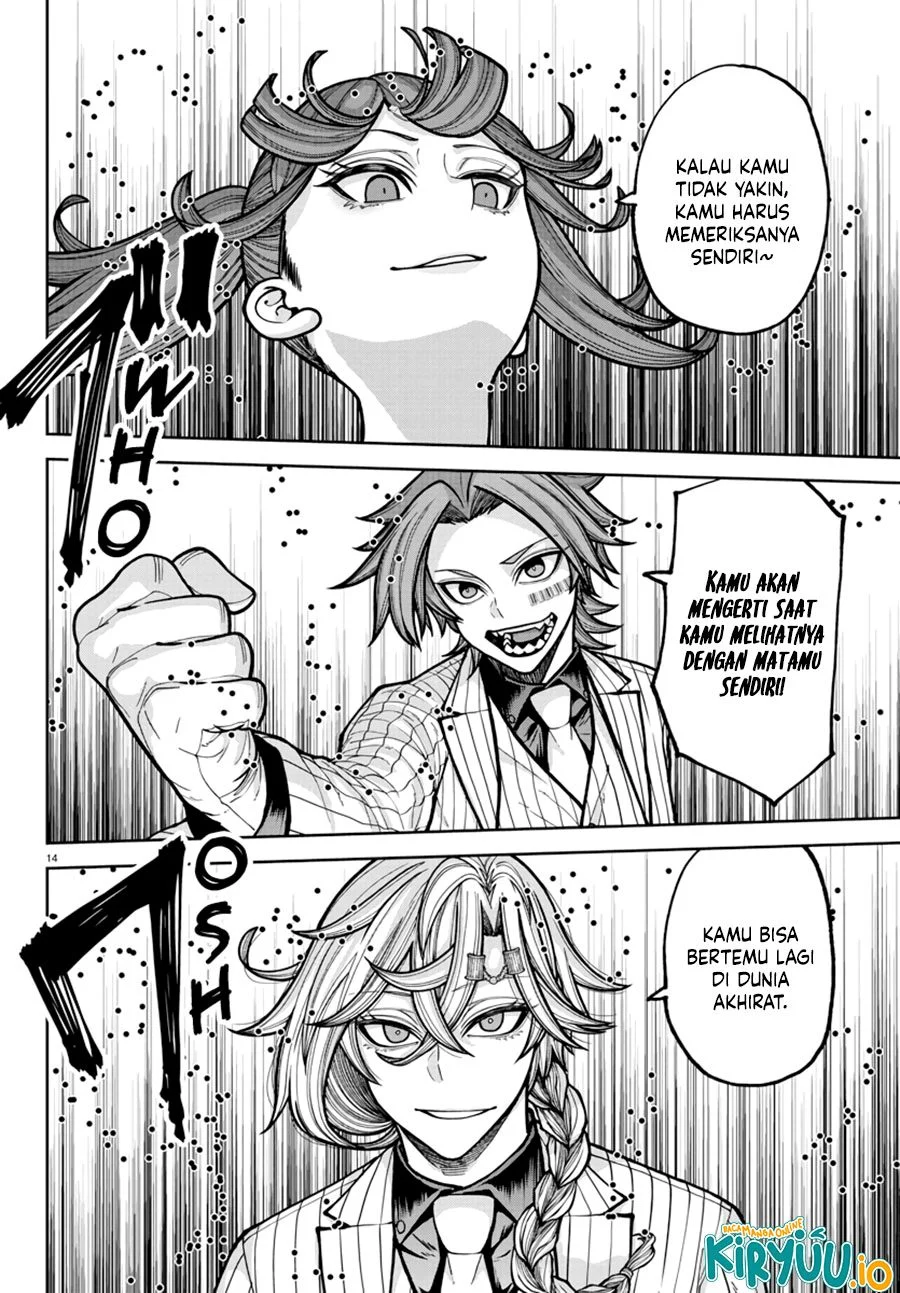 Tougen Anki Chapter 237 - halaman 15