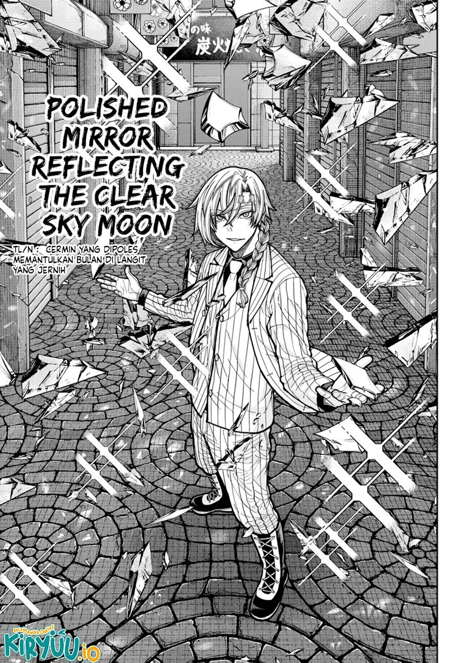 Tougen Anki Chapter 237 - halaman 16
