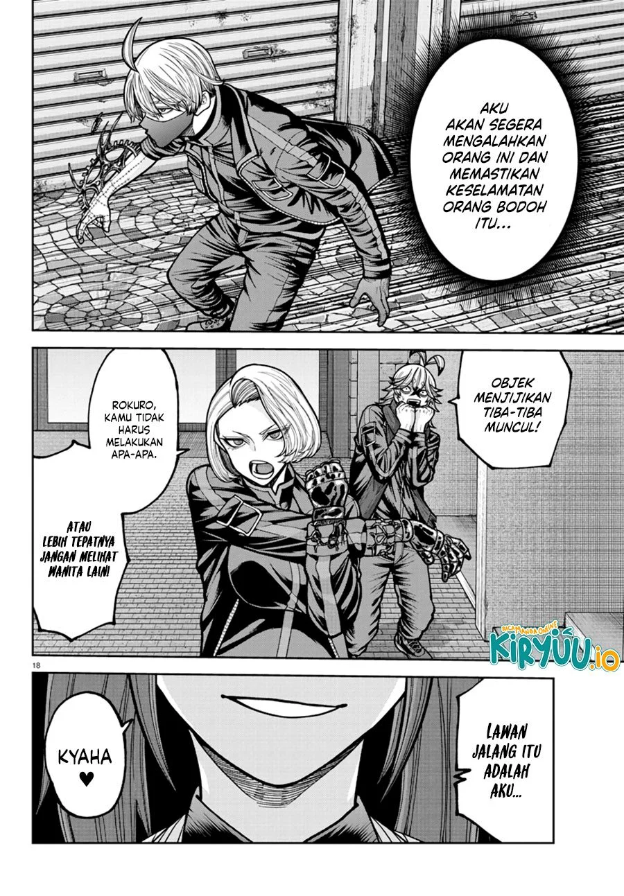 Tougen Anki Chapter 237 - halaman 19