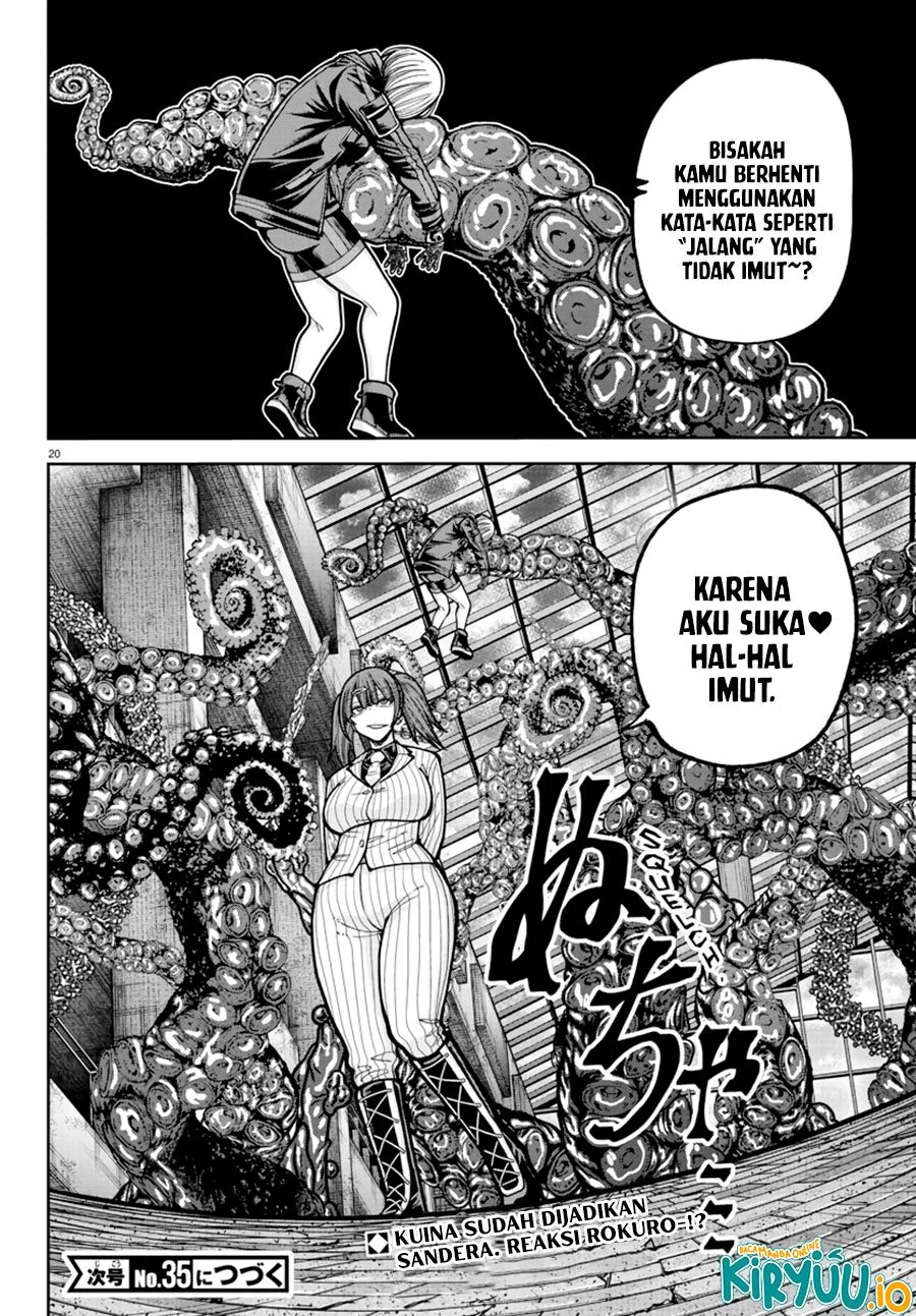 Tougen Anki Chapter 237 - halaman 21