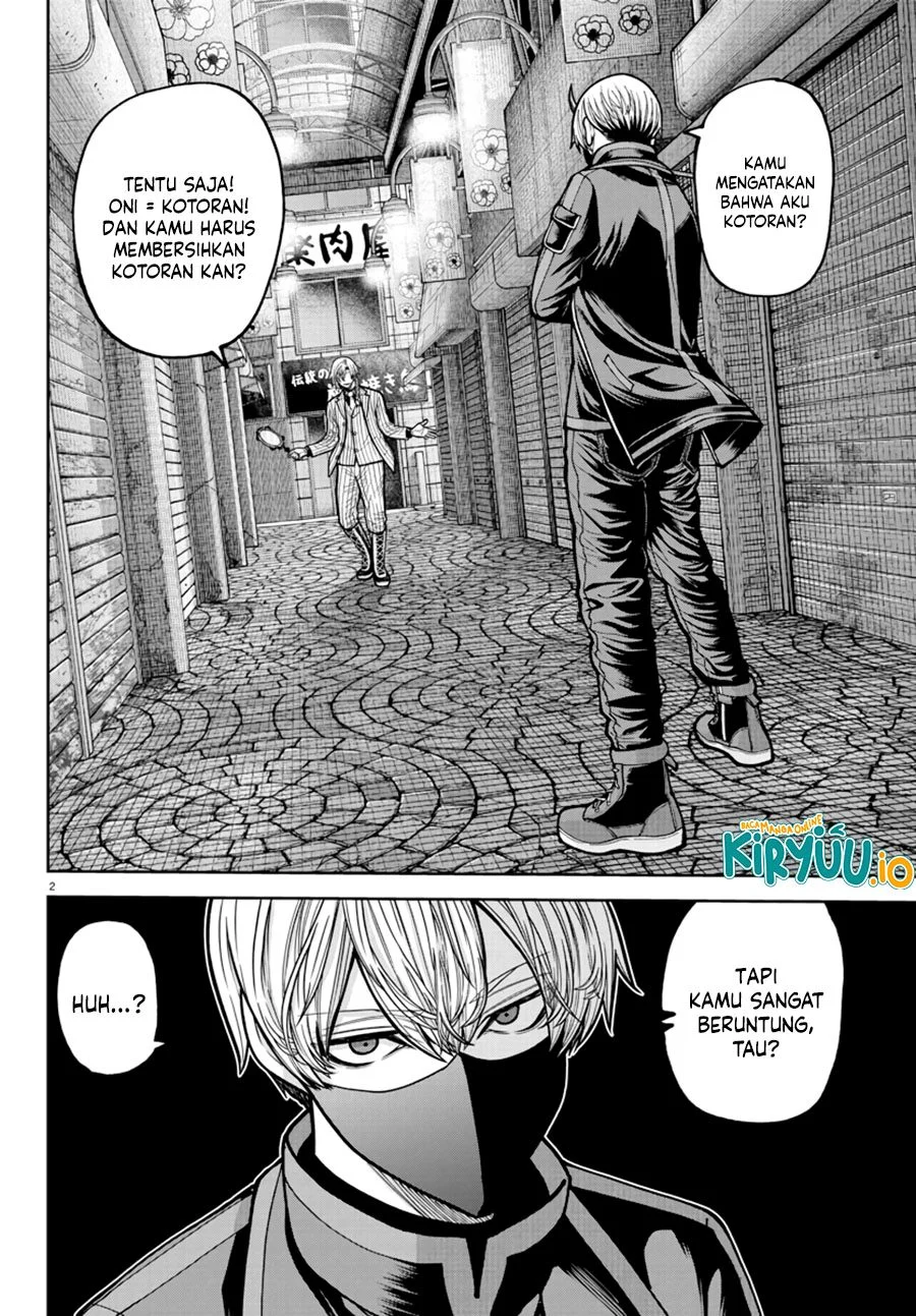Tougen Anki Chapter 237 - halaman 3