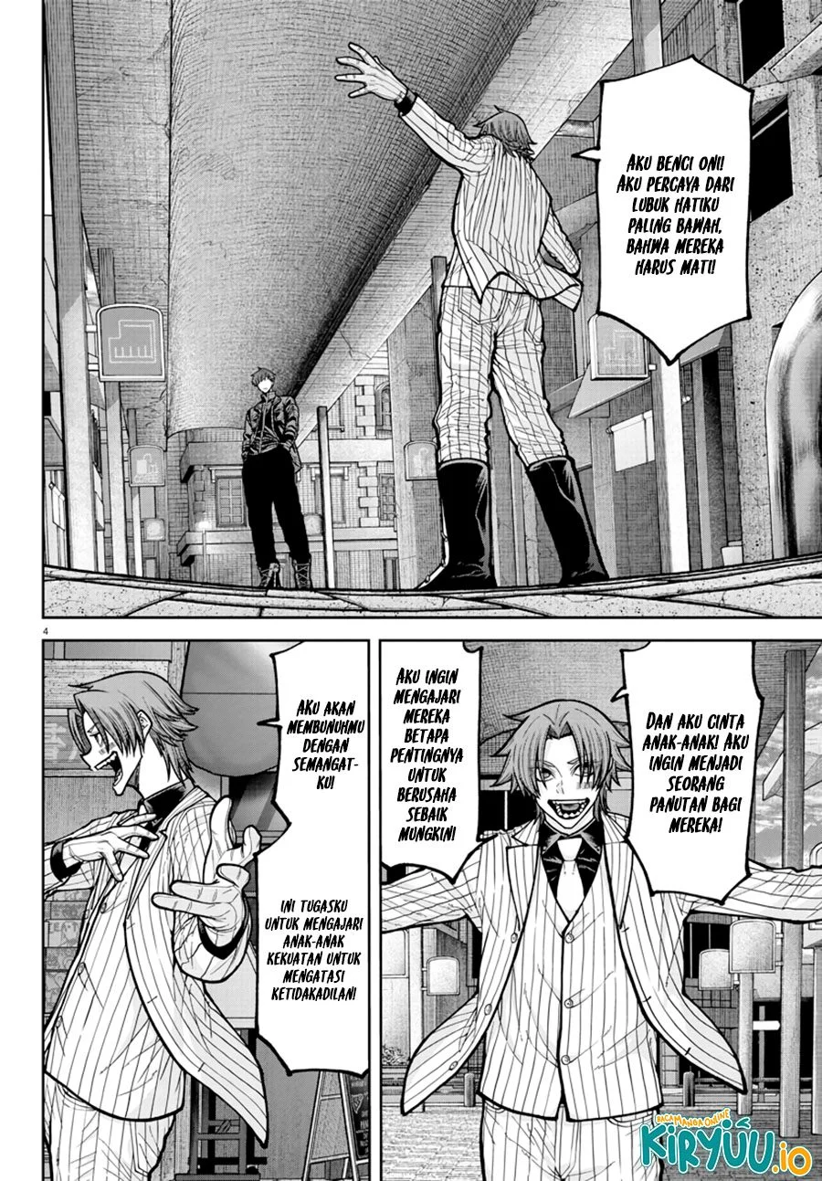 Tougen Anki Chapter 237 - halaman 5