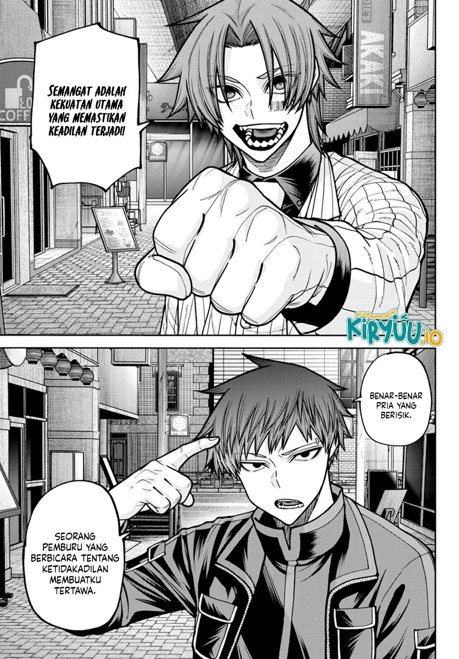 Tougen Anki Chapter 237 - halaman 6