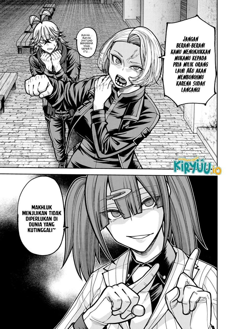 Tougen Anki Chapter 237 - halaman 8