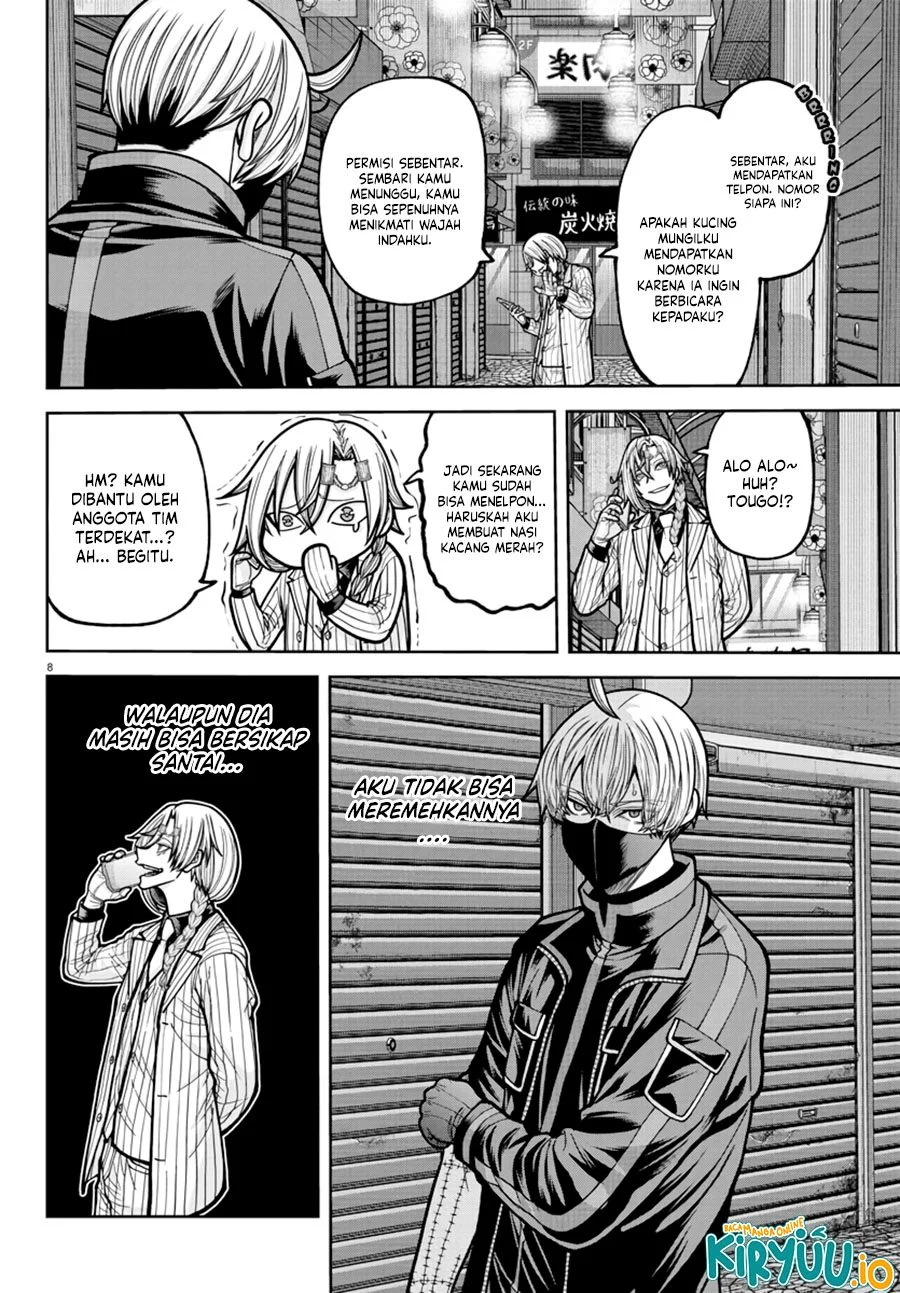 Tougen Anki Chapter 237 - halaman 9