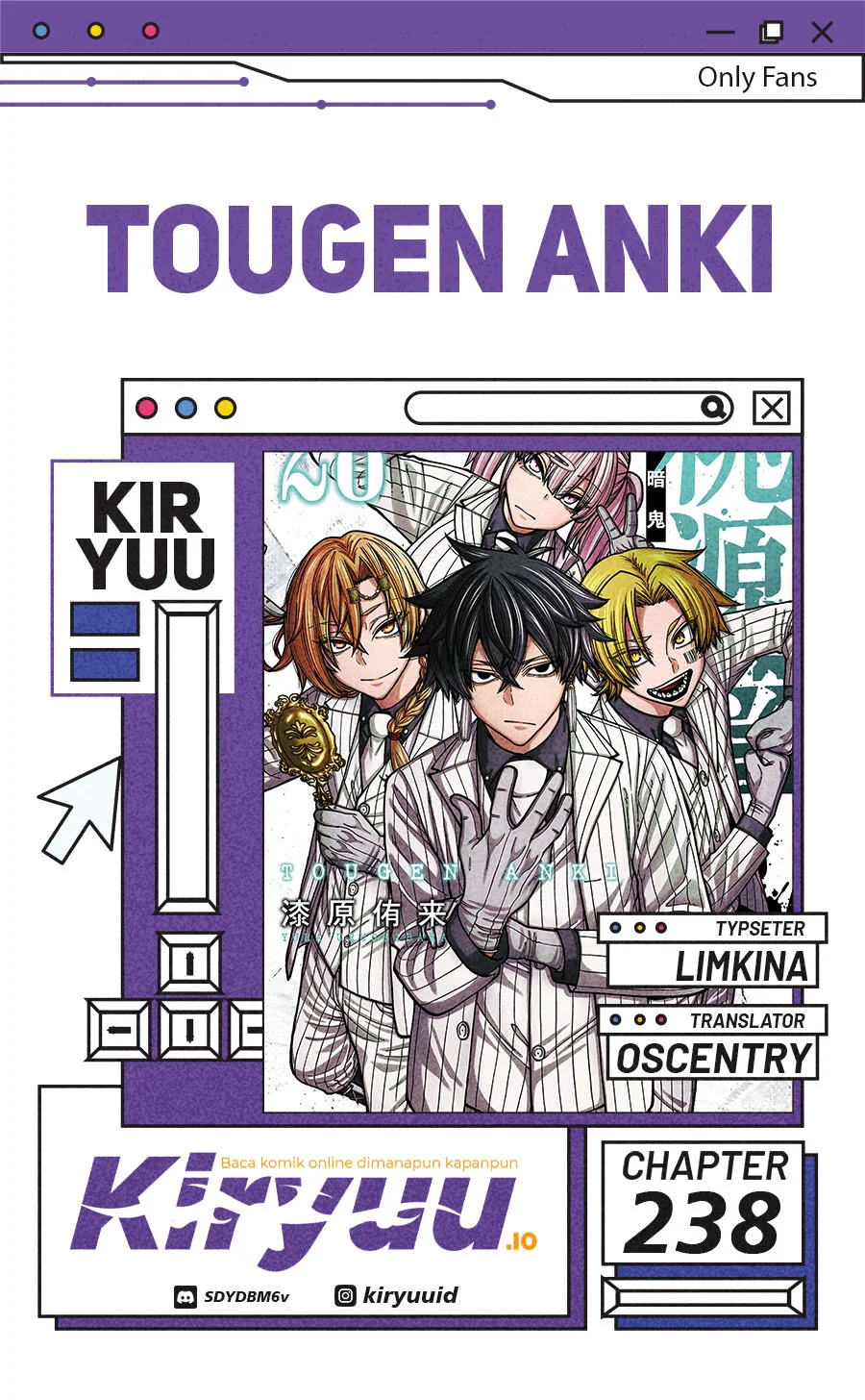 Tougen Anki Chapter 238 - halaman 1