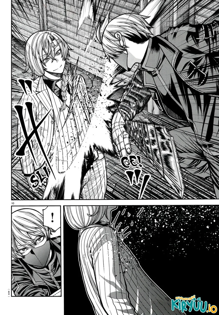 Tougen Anki Chapter 238 - halaman 11