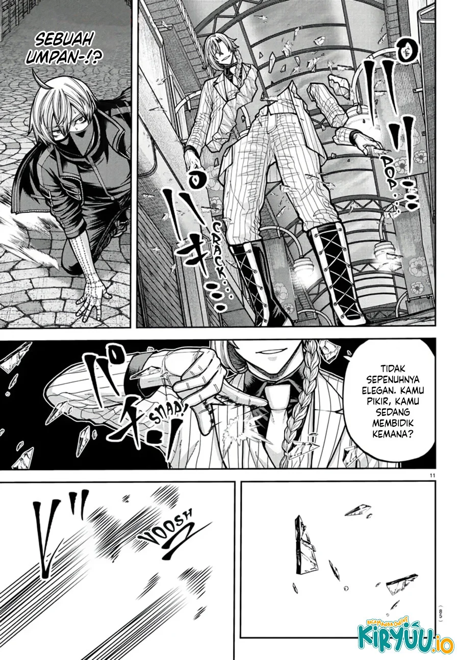 Tougen Anki Chapter 238 - halaman 12