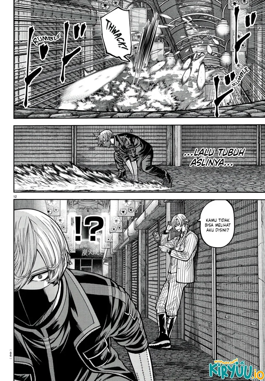 Tougen Anki Chapter 238 - halaman 13