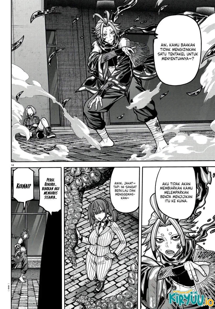 Tougen Anki Chapter 238 - halaman 15