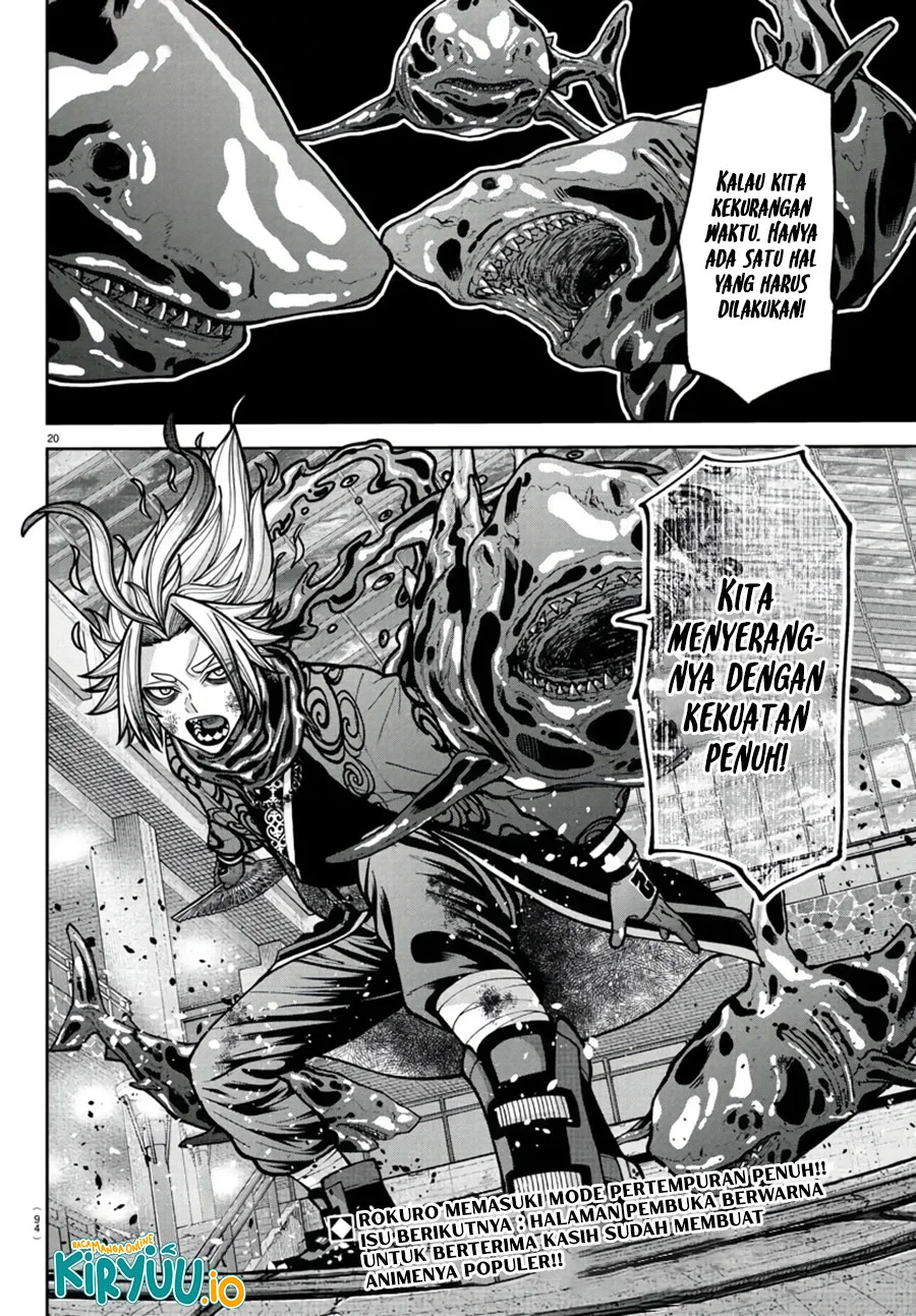 Tougen Anki Chapter 238 - halaman 20