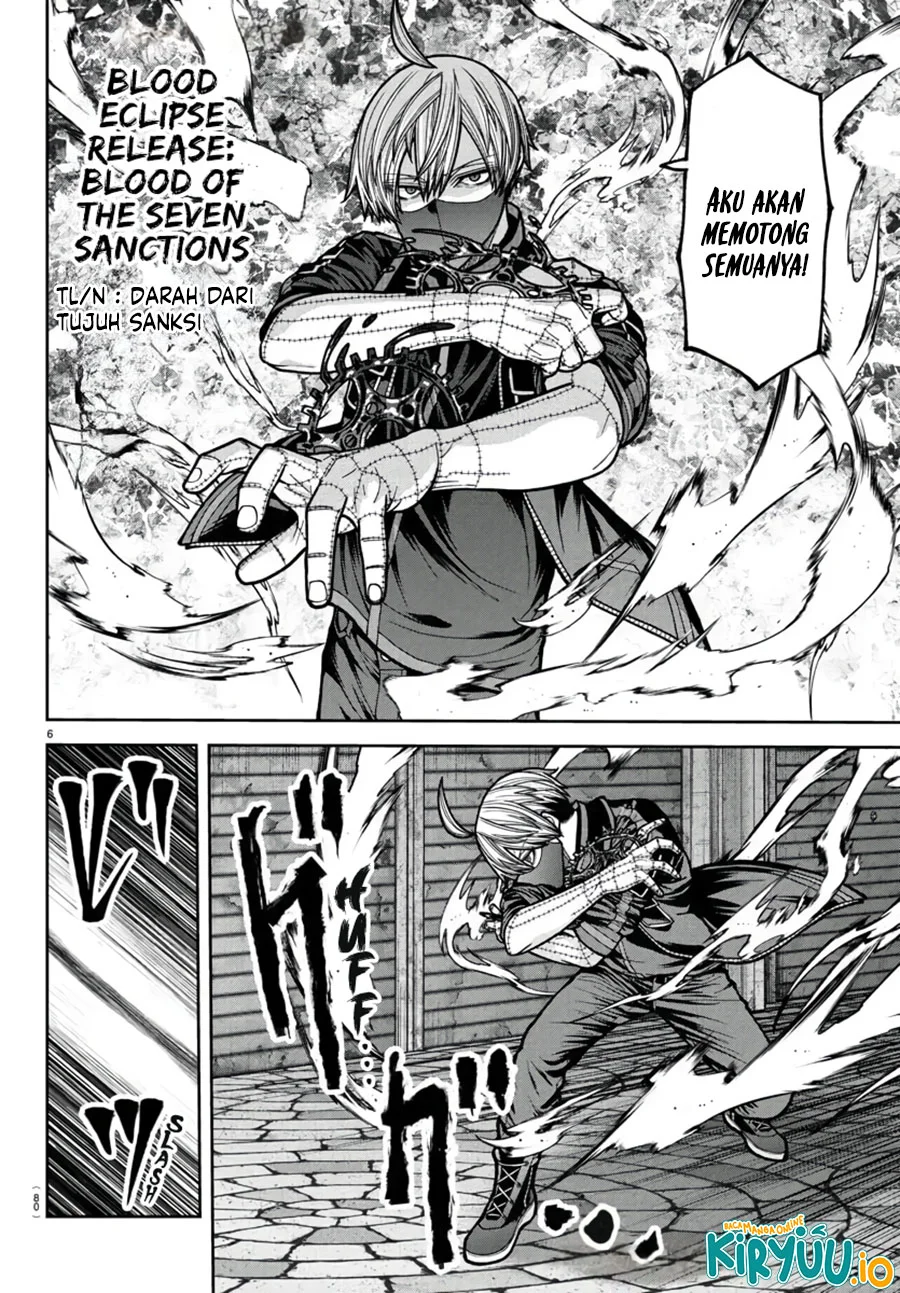 Tougen Anki Chapter 238 - halaman 7