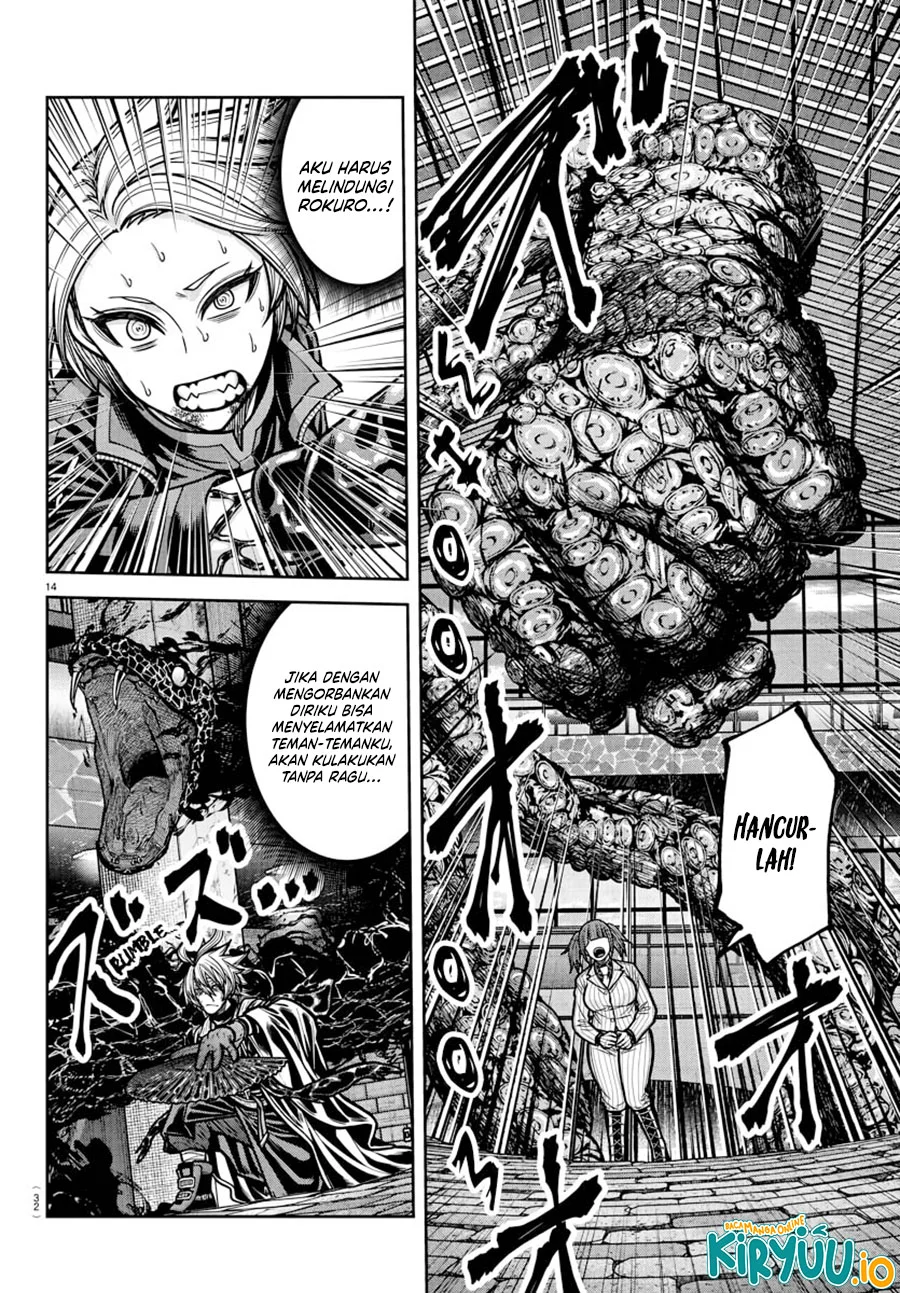 Tougen Anki Chapter 239 - halaman 12