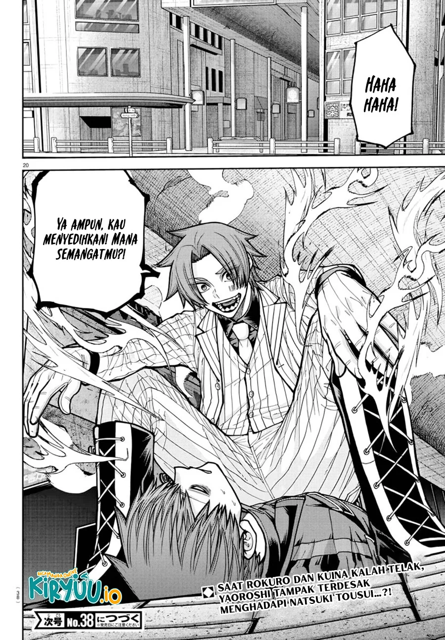 Tougen Anki Chapter 239 - halaman 18
