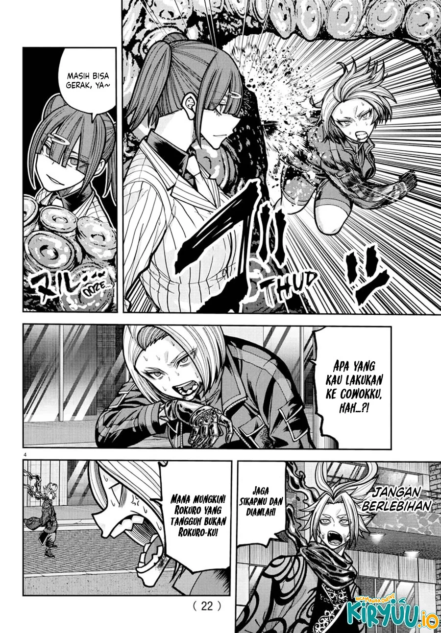 Tougen Anki Chapter 239 - halaman 4