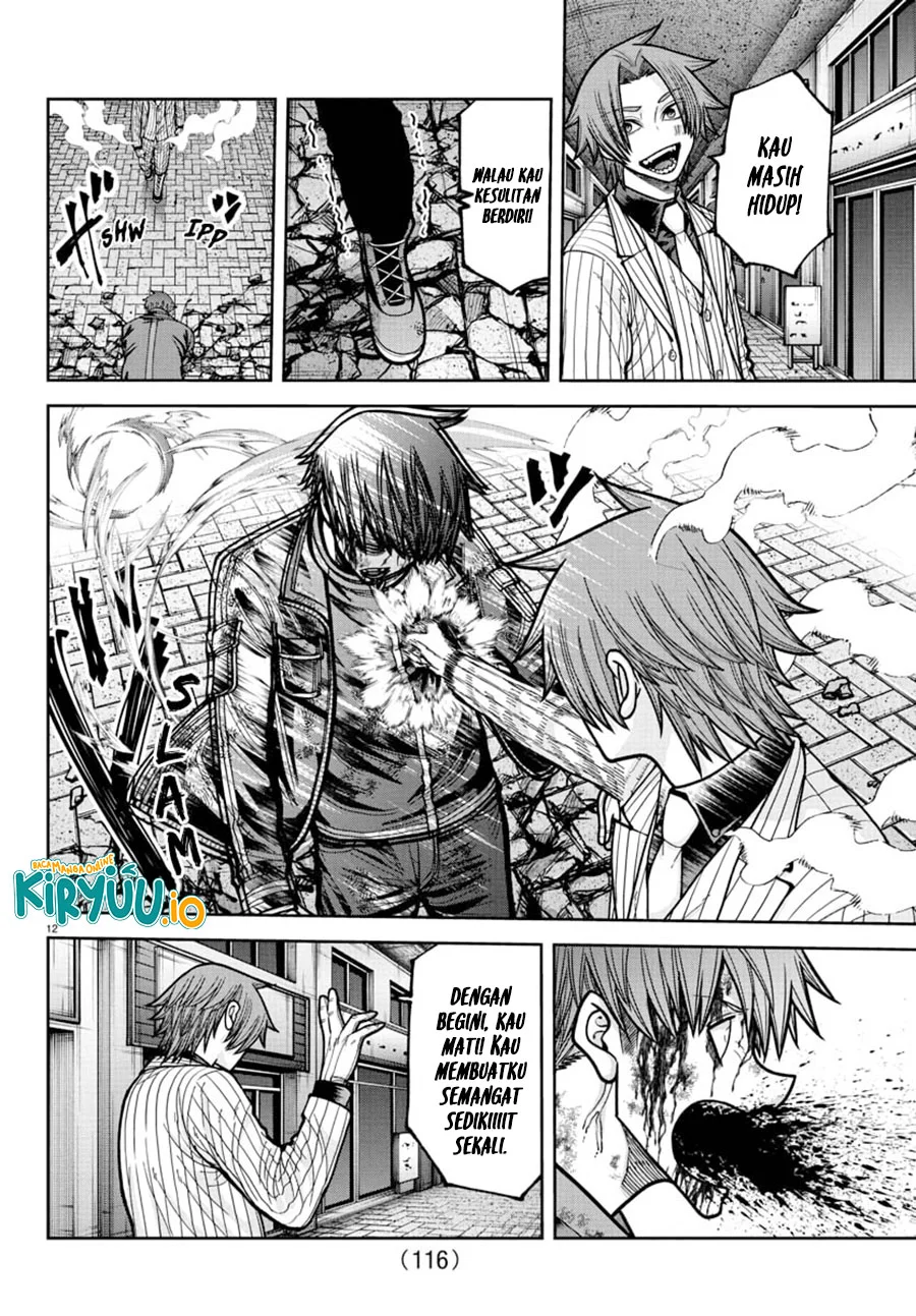 Tougen Anki Chapter 240 - halaman 13