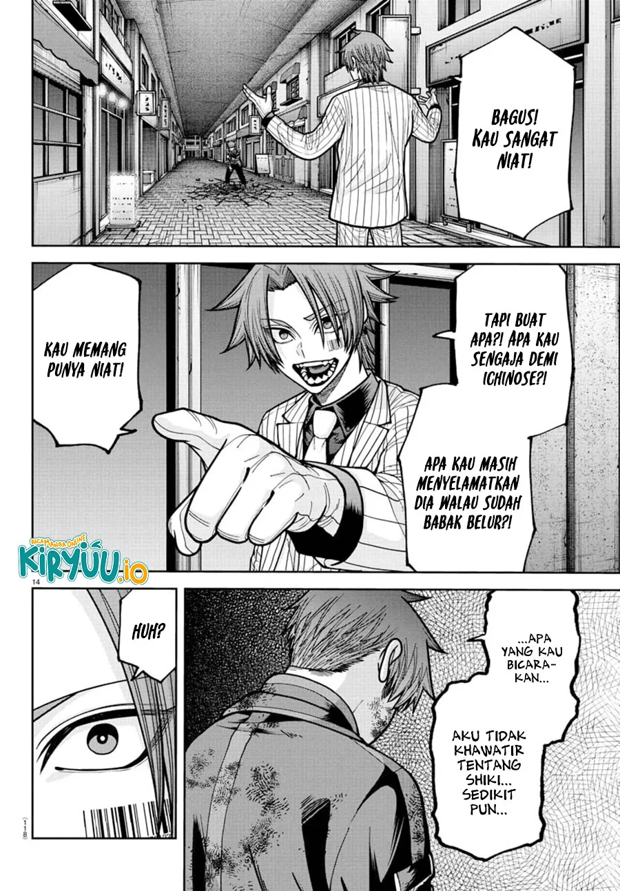 Tougen Anki Chapter 240 - halaman 15