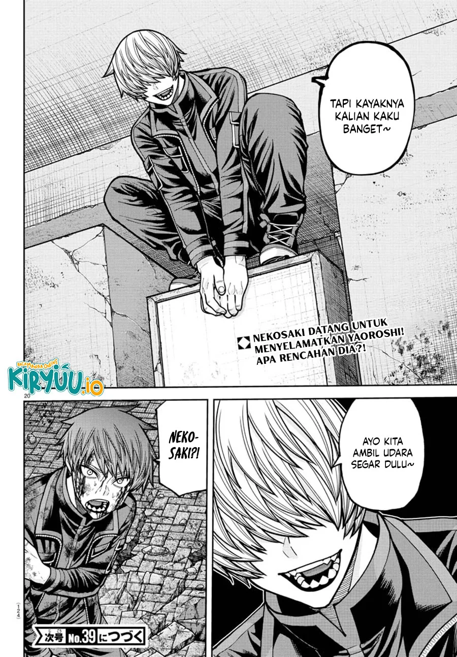 Tougen Anki Chapter 240 - halaman 21