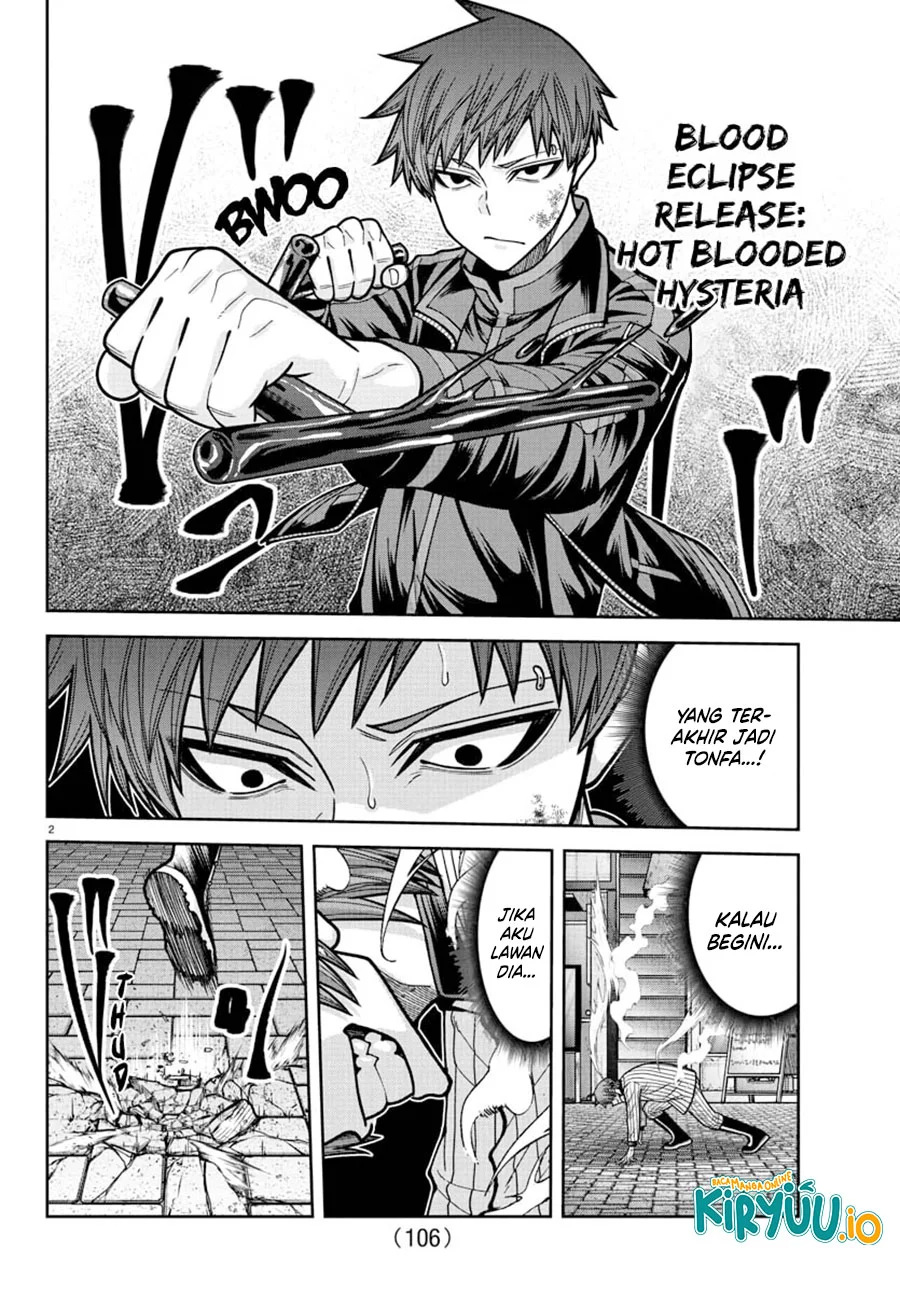 Tougen Anki Chapter 240 - halaman 3