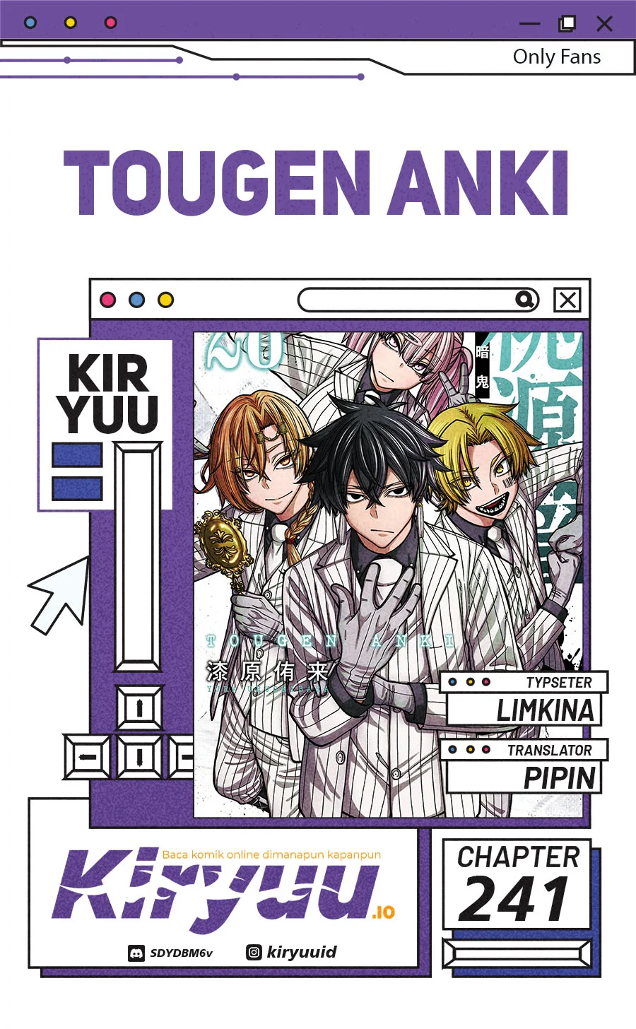 Tougen Anki Chapter 241 - halaman 1