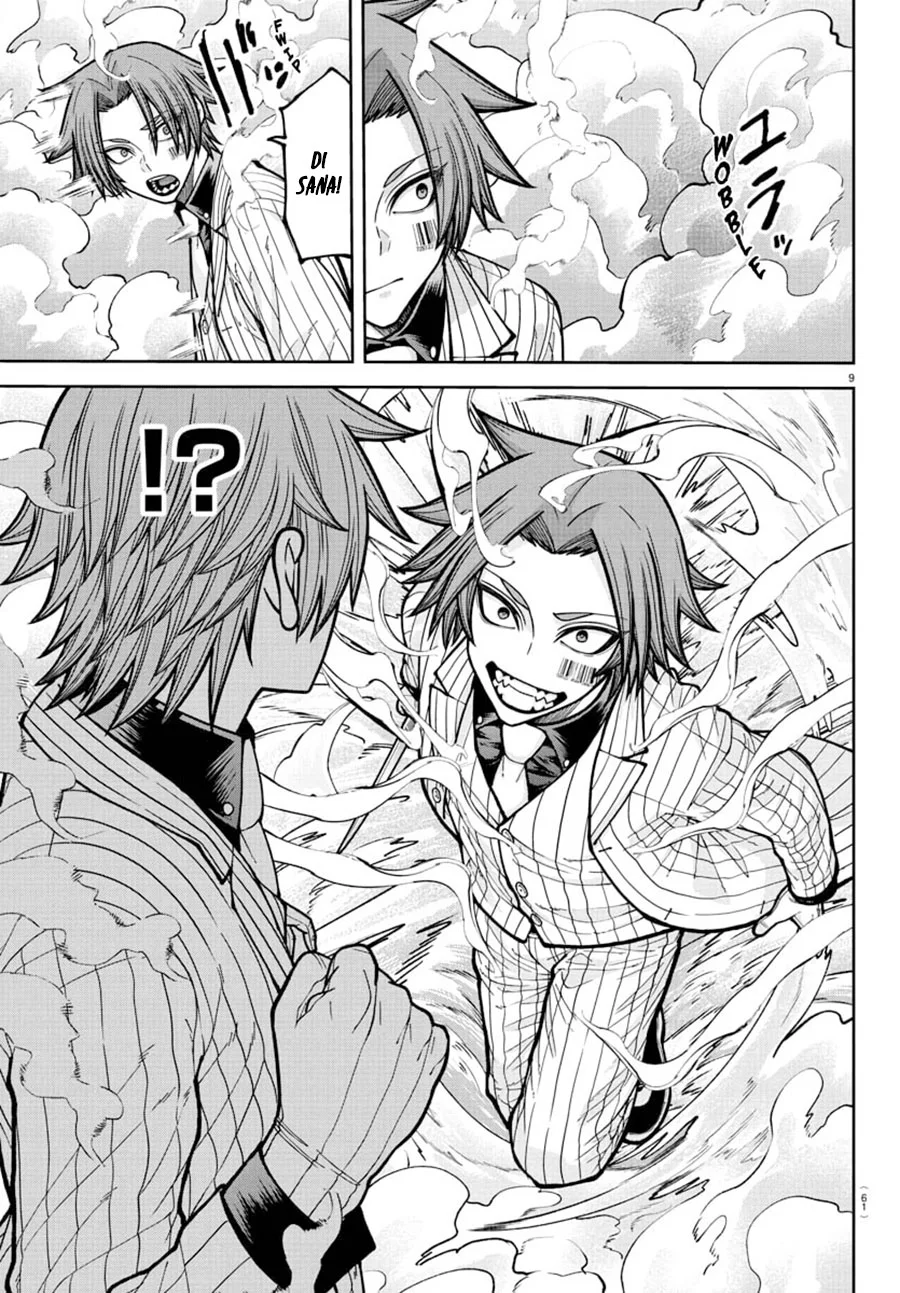 Tougen Anki Chapter 241 - halaman 10
