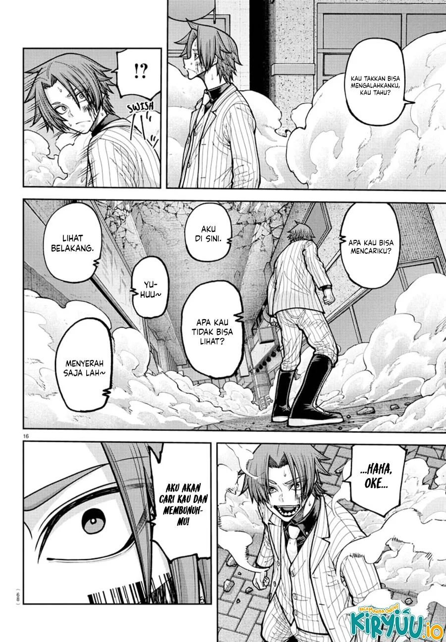 Tougen Anki Chapter 241 - halaman 17