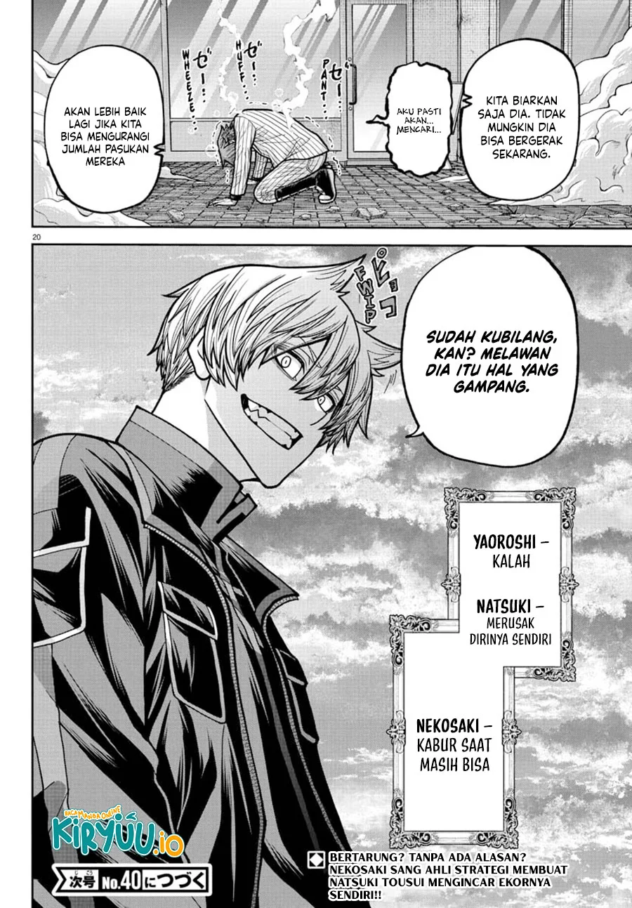 Tougen Anki Chapter 241 - halaman 21