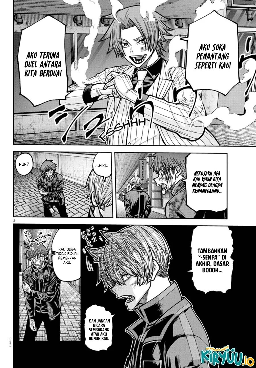 Tougen Anki Chapter 241 - halaman 3