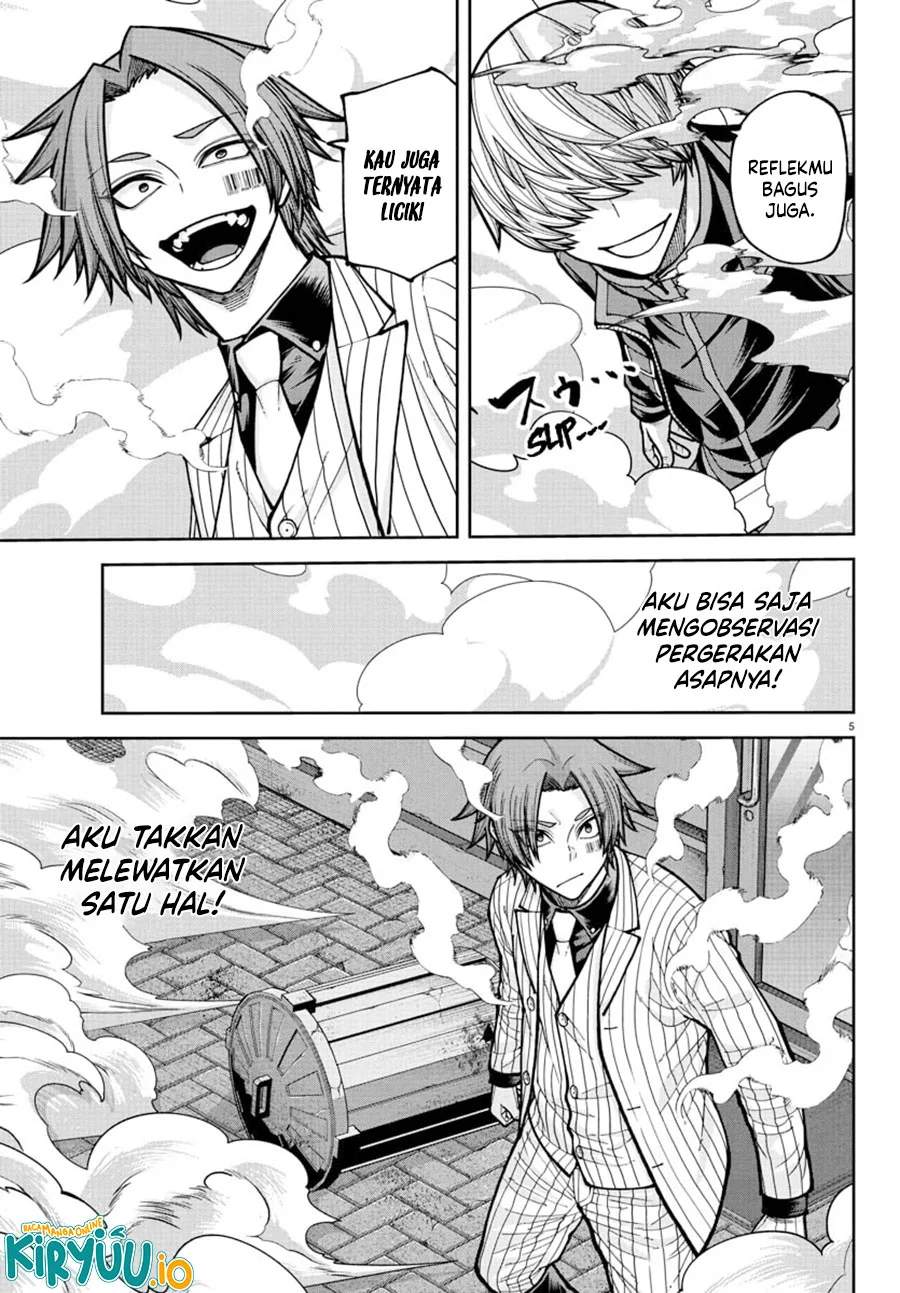 Tougen Anki Chapter 241 - halaman 6