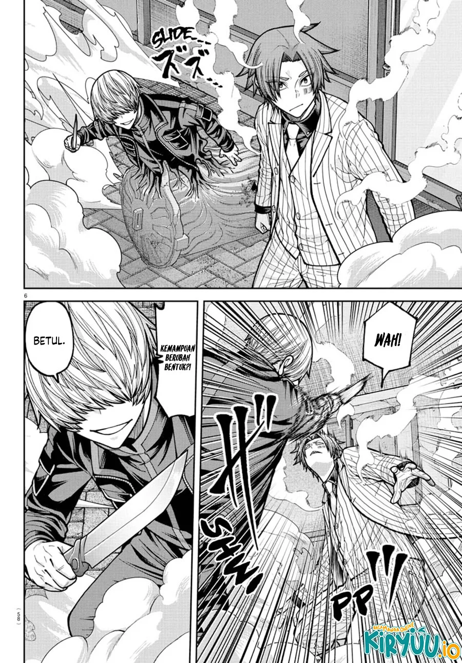 Tougen Anki Chapter 241 - halaman 7