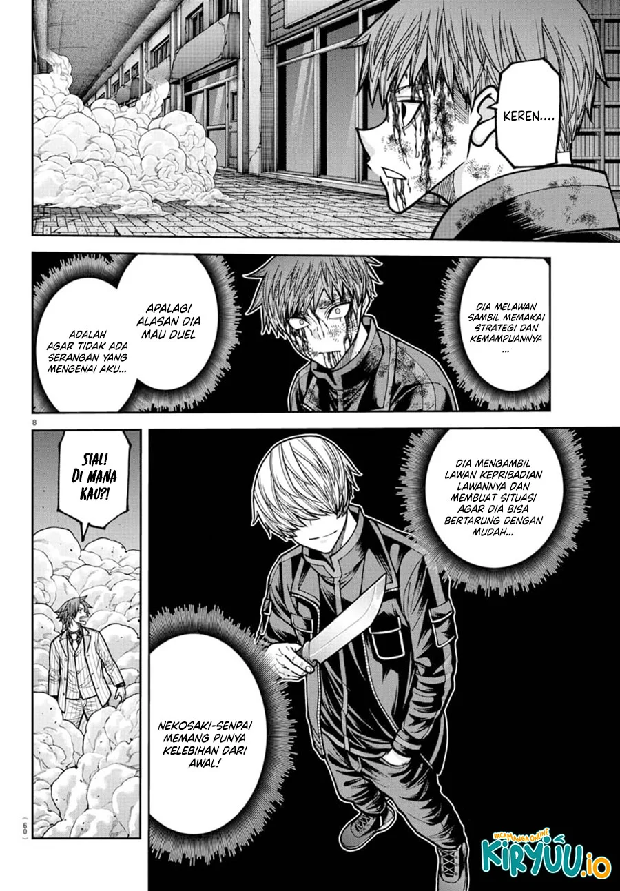 Tougen Anki Chapter 241 - halaman 9